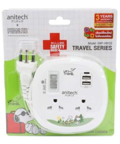 Alternative view of Anitech x Peanuts ปลั๊กพกพาลาย รุ่น SNP-H9122 [สินค้ารับปรับกัน 2 ปี]