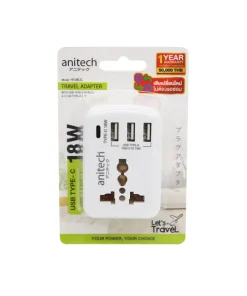 Travel Adpter Anitech รุ่น H108UC