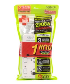 Anitech ปลั๊กไฟ รุ่น H2233-PRO Power Strip 3 Sockets 3 Switchs 10A 2200W 3M