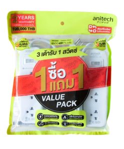 Anitech แอนิเทค ปลั๊กไฟ รุ่น H433-PRO [สินค้ารับประกัน 2 ปี]