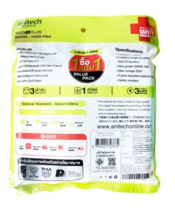 Alternative view of Anitech แอนิเทค ปลั๊กไฟ รุ่น H433-PRO [สินค้ารับประกัน 2 ปี]