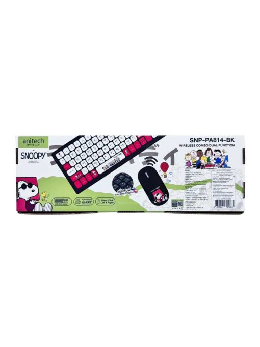 Snoopy Monitor Tech Anitech X Snoopy 3 ชุดคู่คีย์บอร์ดเม้าส์ไร้สายดูโอ้ฟังก์ชั่นเม้าส์ รุ่น ...