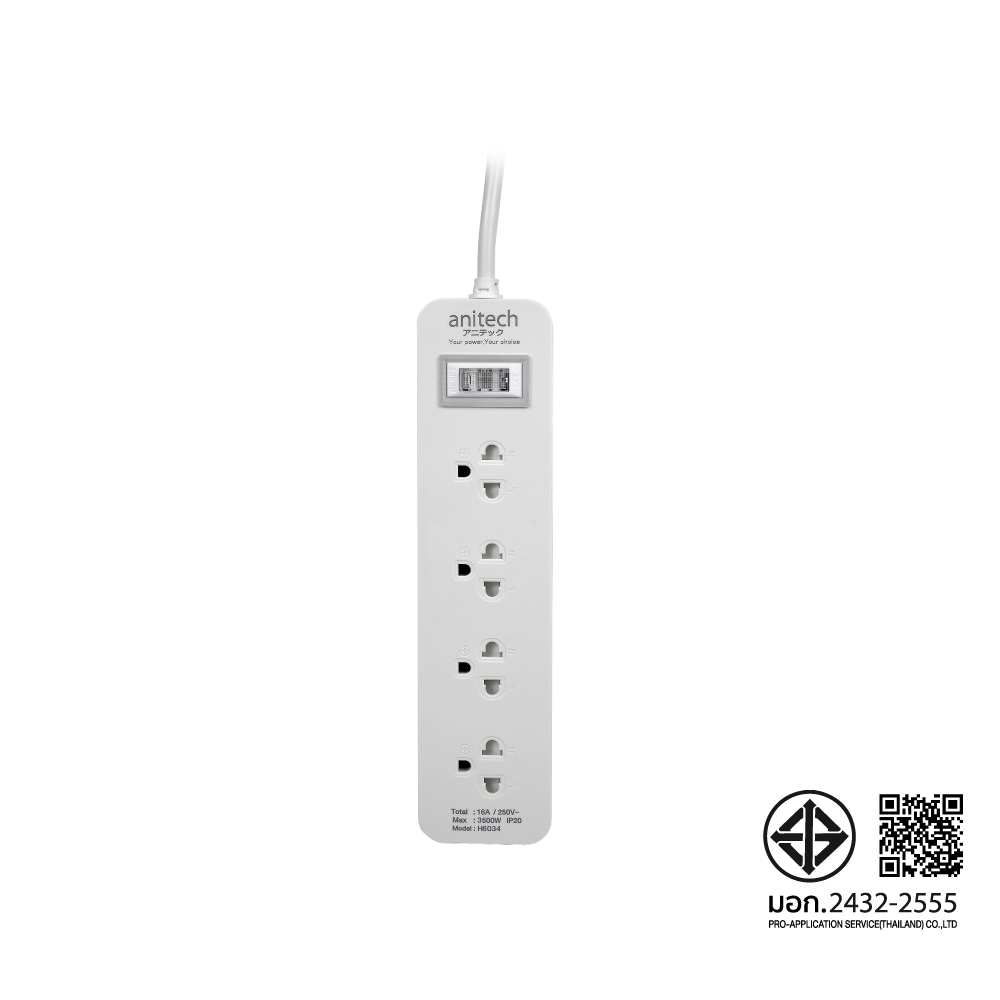 Anitech ปลั๊กไฟ 4 ช่อง 1 สวิตช์ รุ่น H6034 กำลังไฟ 3500 วัตต์ 16 แอมป์ สายยาว 3 เมตร - Image 7