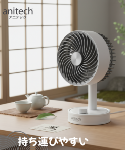 Alternative view of Anitech พัดลมพกพา SMF04-WH ปรับหงายขึ้นได้ 90 องศา ใช้งานประมาณ 3 - 5 ชั่วโมง