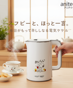 Alternative view of Anitech กาต้มน้ำไฟฟ้า SNP-SK112-GY ความจุ 1.8 ลิตร