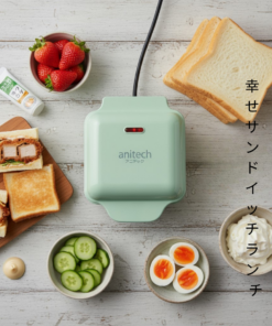 Alternative view of เครื่องทำแซนวิช Anitech รุ่น SSW-550-GR