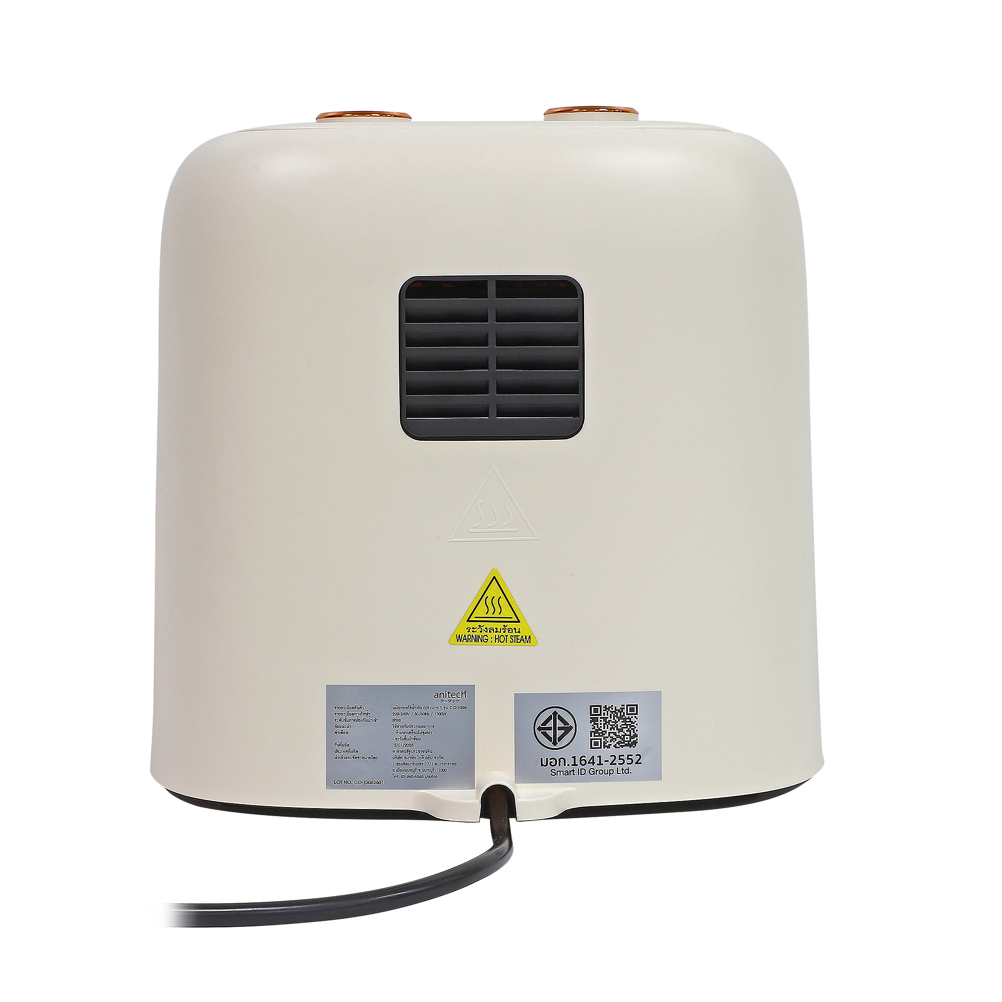 Anitech หม้อทอดไร้น้ำมัน รุ่น CO-1306 กำลังไฟฟ้า 1300W ความจุ 3.2 ลิตร - Image 4