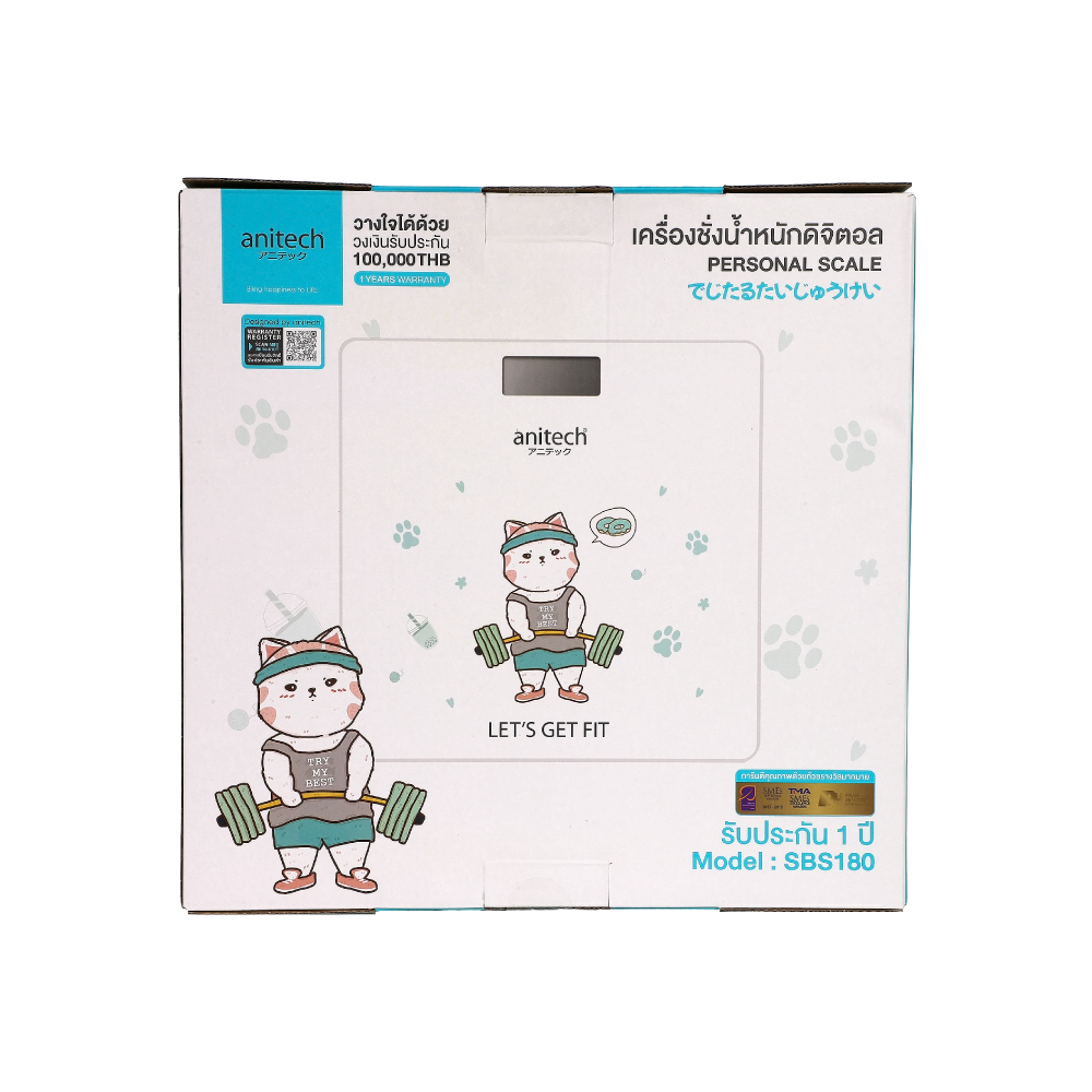 Anitech เครื่องชั่งน้ำหนักดิจิตอล รุ่น SBS180 จอแสดงผลเป็นตัวเลข LCD - Image 4