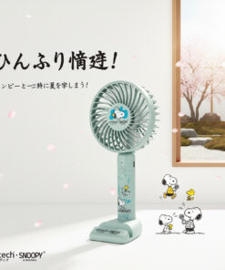 Alternative view of Anitech พัดลมพกพา SNP-SPF1200-GR ปรับได้ 3 ระดับ ใช้งานประมาณ 2-4 ชั่วโมง