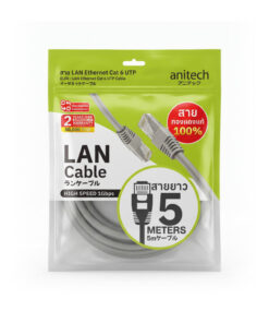 Alternative view of Anitech สาย LAN Ethernet Cat 6 UTP รุ่น EL06-5M สายทองแดงแท้ รองรับ Gigabit 1000Mbps