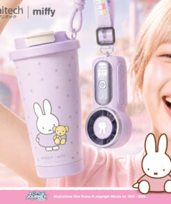Alternative view of anitech | miffy  Set พัดลมพกพาและแก้วน้ำ MF-TFSET-PU พัดลมใช้งานต่อเนื่องประมาณ 3–4 ชั่วโมง แก้วน้ำ โครงสร้างสเตนเลส 2 ชั้น