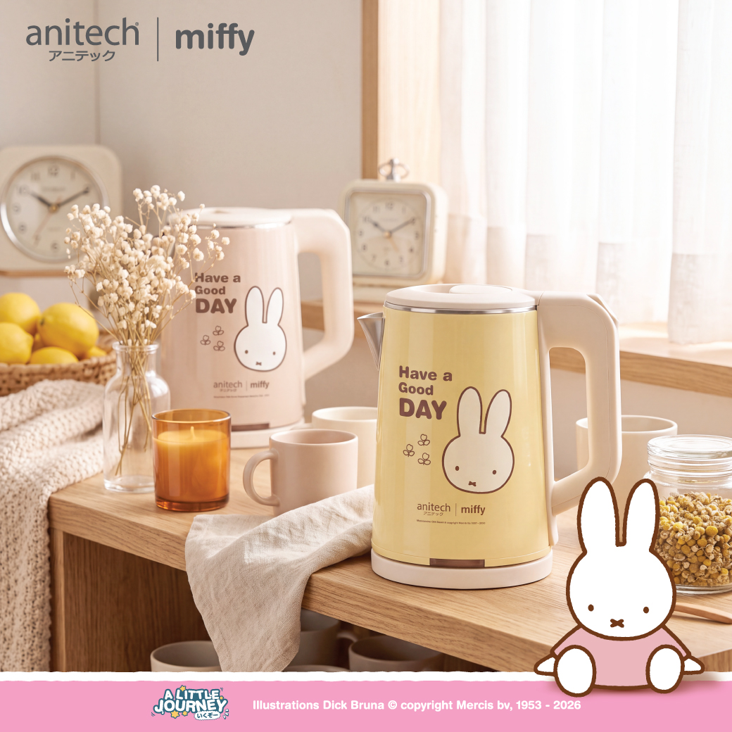 anitech | miffy กาต้มน้ำไฟฟ้า MF-SK007-PI ความจุ 0.7 ลิตร กำลังไฟฟ้า: 1000W ระบบตัดการทำงานอัตโนมัติเมื่อน้ำเดือด - Image 4