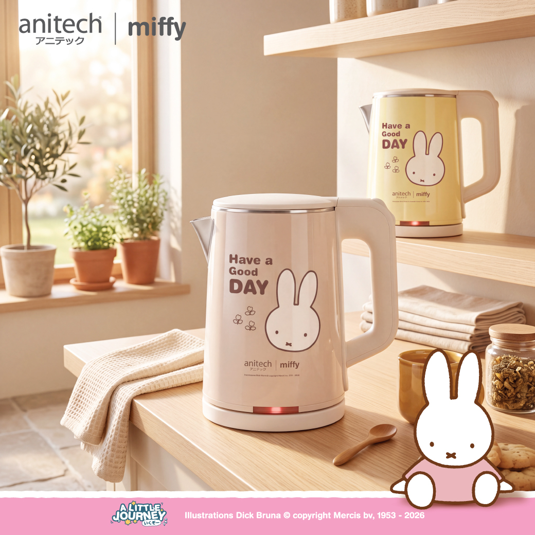 anitech | miffy กาต้มน้ำไฟฟ้า MF-SK007-PI ความจุ 0.7 ลิตร กำลังไฟฟ้า: 1000W ระบบตัดการทำงานอัตโนมัติเมื่อน้ำเดือด - Image 3