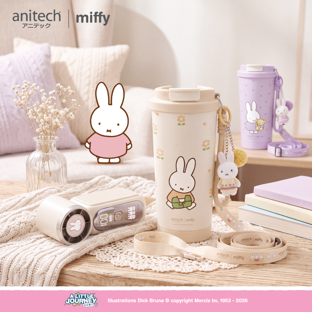 anitech | miffy Set พัดลมพกพาและแก้วน้ำ MF-TFSET-IV พัดลมใช้งานต่อเนื่องประมาณ 3–4 ชั่วโมง แก้วน้ำ โครงสร้างสเตนเลส 2 ชั้น - Image 3