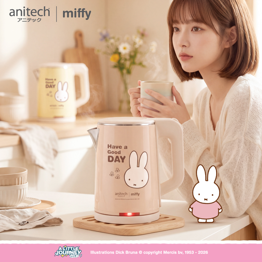 anitech | miffy กาต้มน้ำไฟฟ้า MF-SK007-PI ความจุ 0.7 ลิตร กำลังไฟฟ้า: 1000W ระบบตัดการทำงานอัตโนมัติเมื่อน้ำเดือด - Image 2