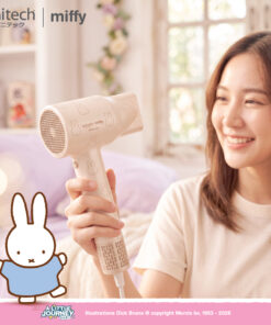 Alternative view of anitech | miffy ไดร์เป่าผม MF-BHD1603-IV กำลังไฟ 1600W ปรับแรงลมได้ 2 ระดับ ระบบสลับลมร้อน–เย็นอัตโนมัติ
