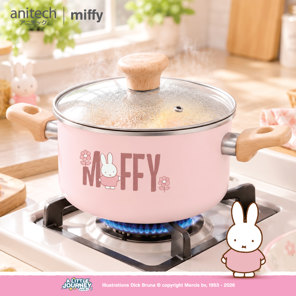 anitech | miffy หม้อพร้อมฝา MF-CWP20 เคลือบ non-stick 2 ชั้น อาหารไม่ติดภาชนะ ทำความสะอาดง่าย สามารถใช้ได้กับเตาทุกเตา - Image 2