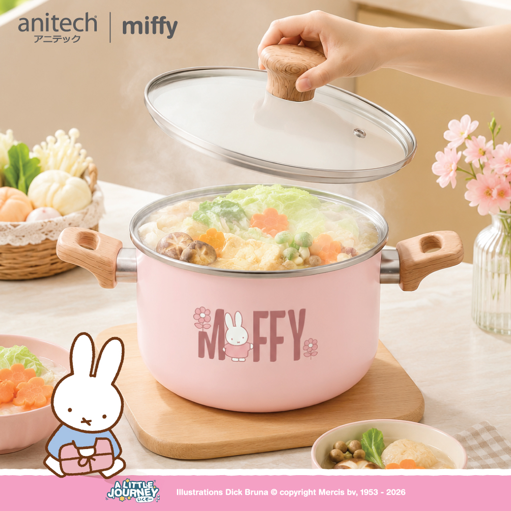 anitech | miffy หม้อพร้อมฝา MF-CWP20 เคลือบ non-stick 2 ชั้น อาหารไม่ติดภาชนะ ทำความสะอาดง่าย สามารถใช้ได้กับเตาทุกเตา - Image 3