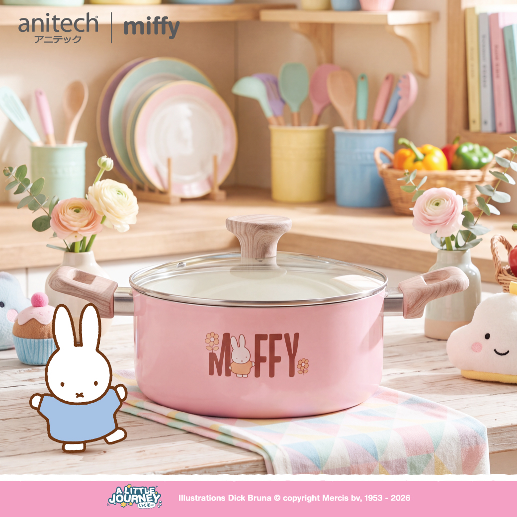 anitech | miffy หม้อพร้อมฝา MF-CWP20 เคลือบ non-stick 2 ชั้น อาหารไม่ติดภาชนะ ทำความสะอาดง่าย สามารถใช้ได้กับเตาทุกเตา - Image 4