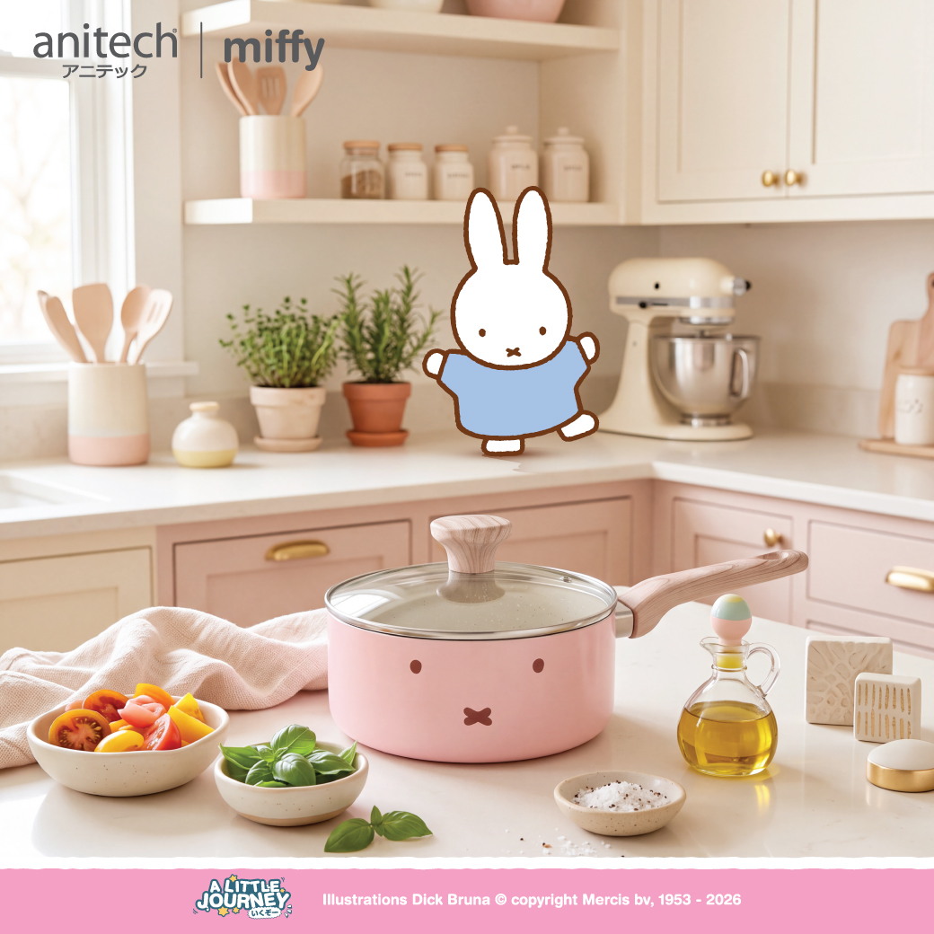anitech | miffy หม้อด้ามพร้อมฝา MF-CWSP18 เคลือบ non-stick 2 ชั้น อาหารไม่ติดภาชนะ ทำความสะอาดง่าย สามารถใช้ได้กับเตาทุก - Image 4