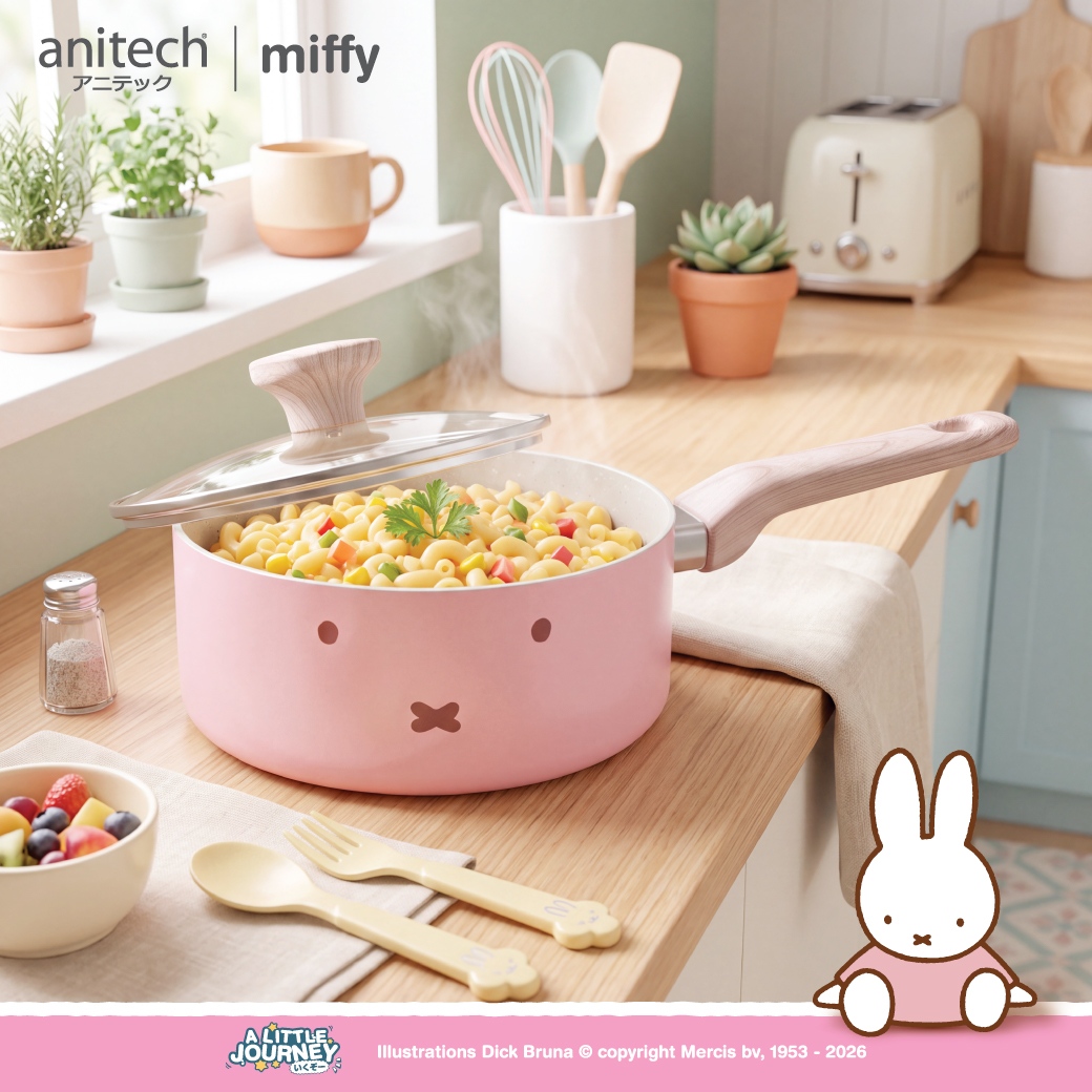 anitech | miffy หม้อด้ามพร้อมฝา MF-CWSP18 เคลือบ non-stick 2 ชั้น อาหารไม่ติดภาชนะ ทำความสะอาดง่าย สามารถใช้ได้กับเตาทุก - Image 3