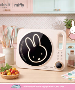 Alternative view of anitech | miffy  เตาอินฟราเรดไฟฟ้า MF-SHP1301 กำลังไฟ: 1300W มี 4 ฟังก์ชันการทำอาหาร ใช้งานได้หลากหลาย  ตั้งเวลาได้สูงสุด
