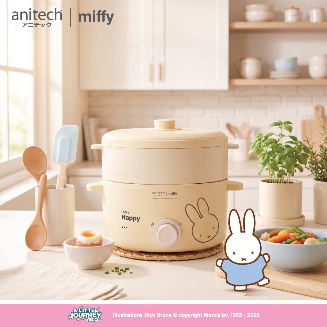 anitech | miffy หม้อต้มไฟฟ้า MF-SMC703 กำลังไฟ 700W ความจุ 2 ลิตร ปรับระดับความร้อนได้ 2 ระดับ พร้อมซึ้งอุ่นหรือนึ่ง - Image 4