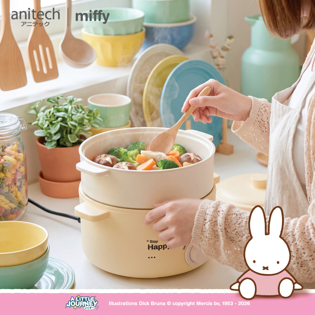 anitech | miffy หม้อต้มไฟฟ้า MF-SMC703 กำลังไฟ 700W ความจุ 2 ลิตร ปรับระดับความร้อนได้ 2 ระดับ พร้อมซึ้งอุ่นหรือนึ่ง - Image 5