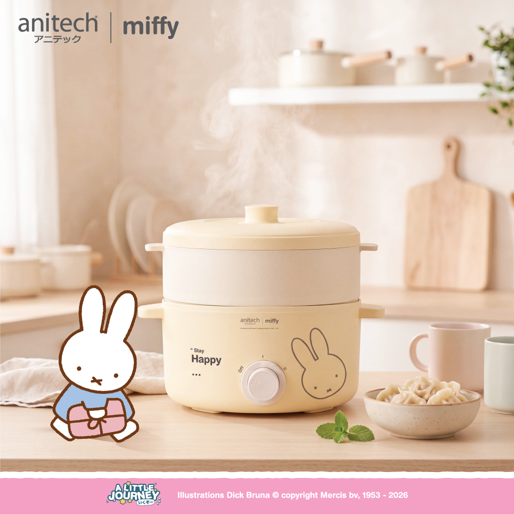 anitech | miffy หม้อต้มไฟฟ้า MF-SMC703 กำลังไฟ 700W ความจุ 2 ลิตร ปรับระดับความร้อนได้ 2 ระดับ พร้อมซึ้งอุ่นหรือนึ่ง - Image 2