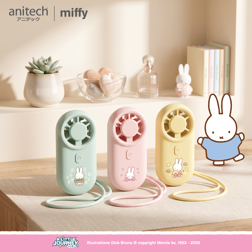 anitech | miffy พัดลมพกพา MF-SPF2002-YE ปรับแรงลมได้ 5 ระดับ หน้าจอ LED แสดงระดับลมและแบตเตอรี่ ใช้งานต่อเนื่อง 2–8 ชม - Image 3