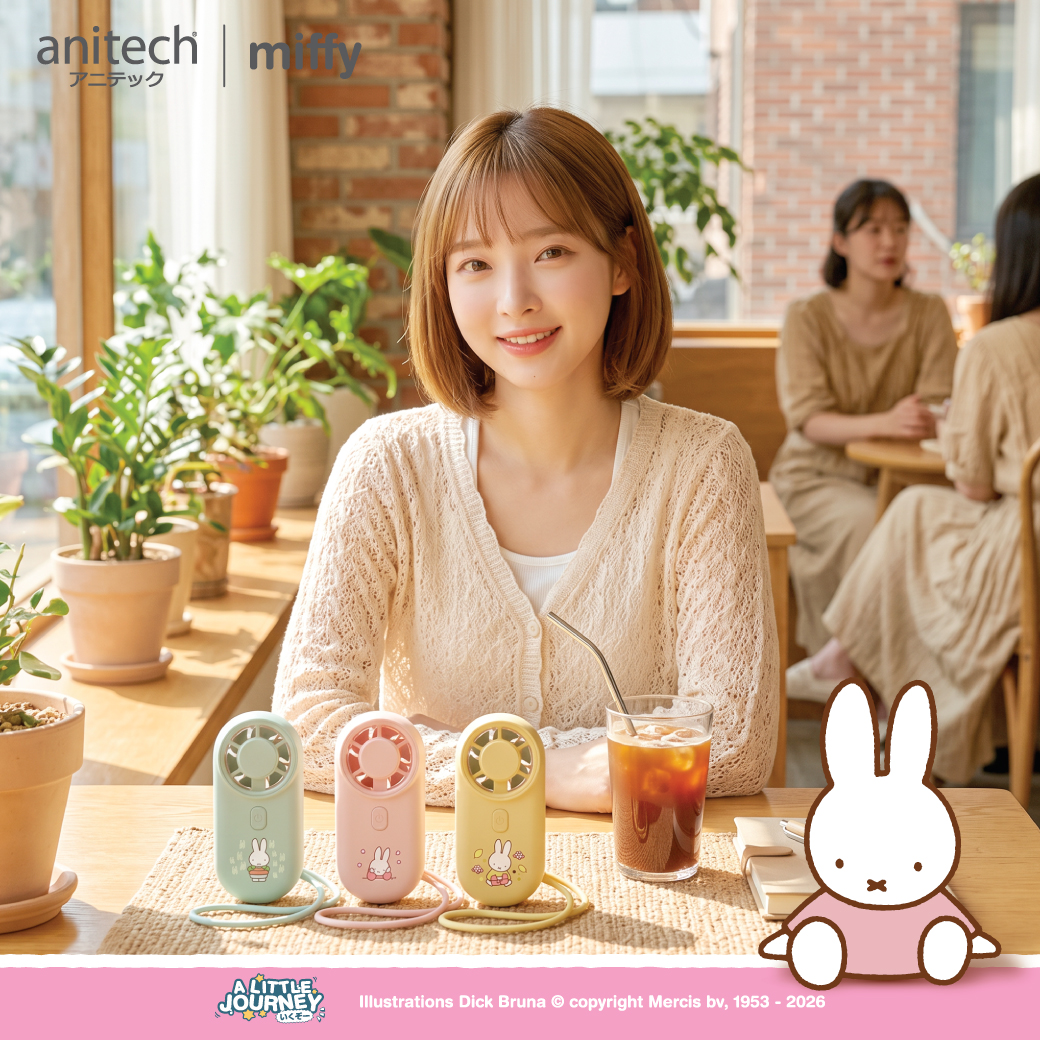 anitech | miffy พัดลมพกพา MF-SPF2002-YE ปรับแรงลมได้ 5 ระดับ หน้าจอ LED แสดงระดับลมและแบตเตอรี่ ใช้งานต่อเนื่อง 2–8 ชม - Image 4