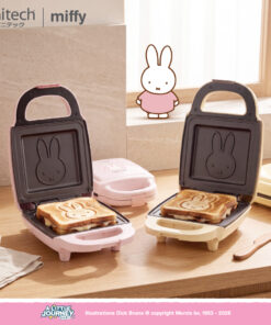 Alternative view of anitech | miffy เครื่องทำแซนวิช MF-SSW-550-PI กำลังไฟ 550W มีสัญญาณไฟแสดงสถานะการทำงาน แผ่นความร้อนเคลือบ non-stick
