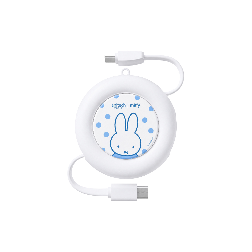 anitech | miffy สายชาร์จ USB-C แบบม้วนเก็บได้ รุ่น MF-C003-WH รองรับชาร์จเร็วสูงสุด 240W สายยาว 1 เมตร