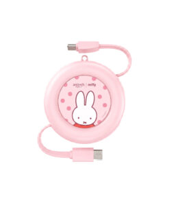 anitech | miffy สายชาร์จ USB-C แบบม้วนเก็บได้ รุ่น MF-C003-PI รองรับชาร์จเร็วสูงสุด 240W สายยาว 1 เมตร