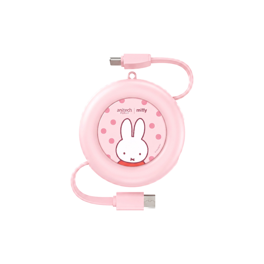 anitech | miffy สายชาร์จ USB-C แบบม้วนเก็บได้ รุ่น MF-C003-PI รองรับชาร์จเร็วสูงสุด 240W สายยาว 1 เมตร