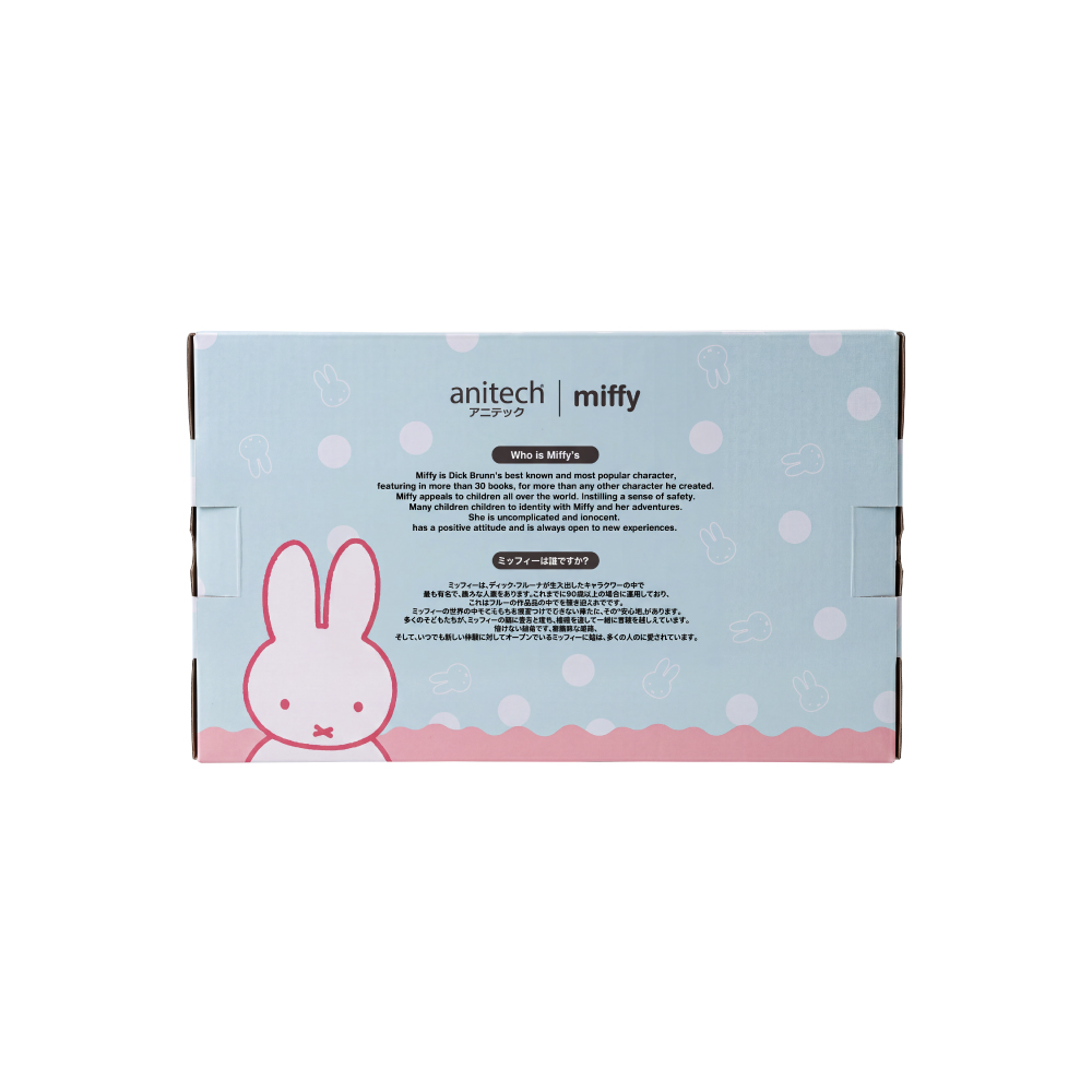 anitech | miffy หม้อพร้อมฝา MF-CWP20 เคลือบ non-stick 2 ชั้น อาหารไม่ติดภาชนะ ทำความสะอาดง่าย สามารถใช้ได้กับเตาทุกเตา - Image 7