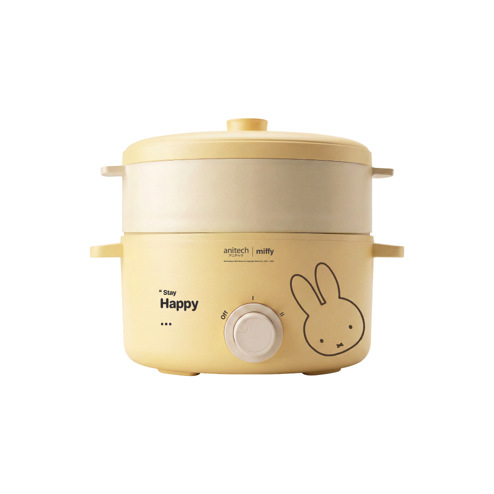 anitech | miffy หม้อต้มไฟฟ้า MF-SMC703 กำลังไฟ 700W ความจุ 2 ลิตร ปรับระดับความร้อนได้ 2 ระดับ พร้อมซึ้งอุ่นหรือนึ่ง