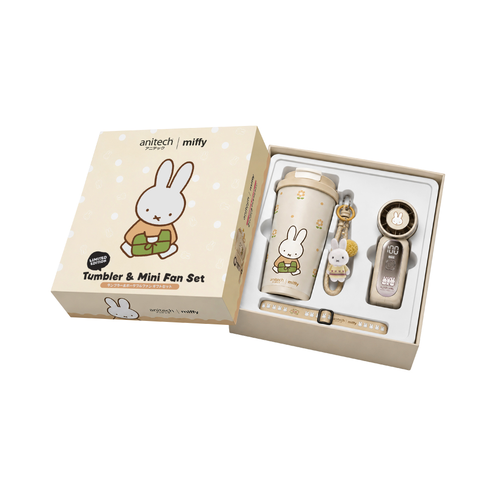 anitech | miffy Set พัดลมพกพาและแก้วน้ำ MF-TFSET-IV พัดลมใช้งานต่อเนื่องประมาณ 3–4 ชั่วโมง แก้วน้ำ โครงสร้างสเตนเลส 2 ชั้น - Image 4