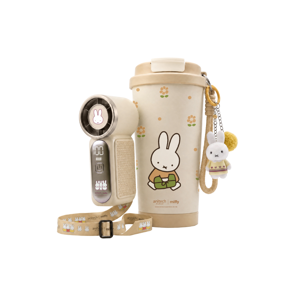 anitech | miffy Set พัดลมพกพาและแก้วน้ำ MF-TFSET-IV พัดลมใช้งานต่อเนื่องประมาณ 3–4 ชั่วโมง แก้วน้ำ โครงสร้างสเตนเลส 2 ชั้น