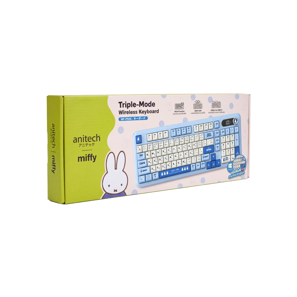 anitech | miffy คีย์บอร์ดไร้สาย MF-P506-BL หน้าจอแสดงผลสถานะการเชื่อมต่อและแบตเตอรี่ รองรับการเชื่อมต่อ 3 รูปแบบ - Image 5