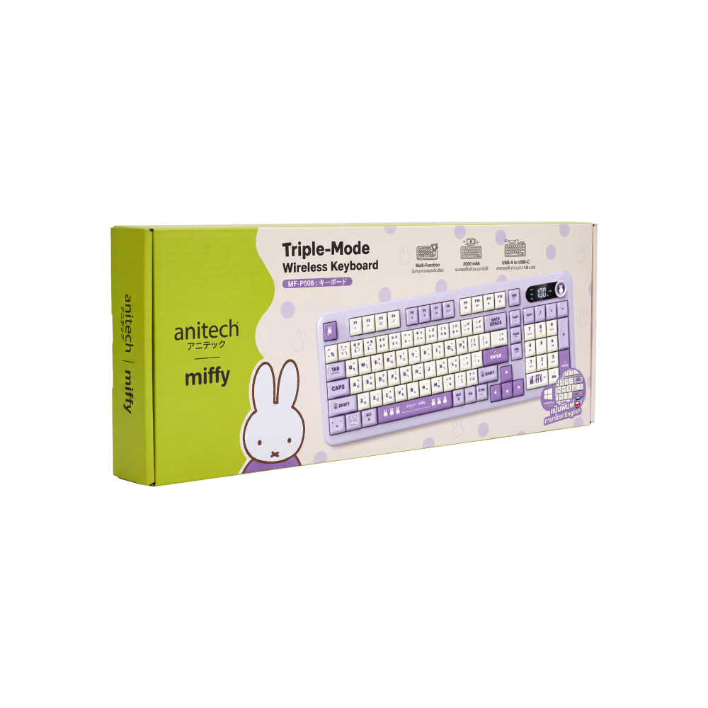 anitech | miffy คีย์บอร์ดไร้สาย MF-P506-PU หน้าจอแสดงผลสถานะการเชื่อมต่อและแบตเตอรี่ รองรับการเชื่อมต่อ 3 รูปแบบ - Image 5